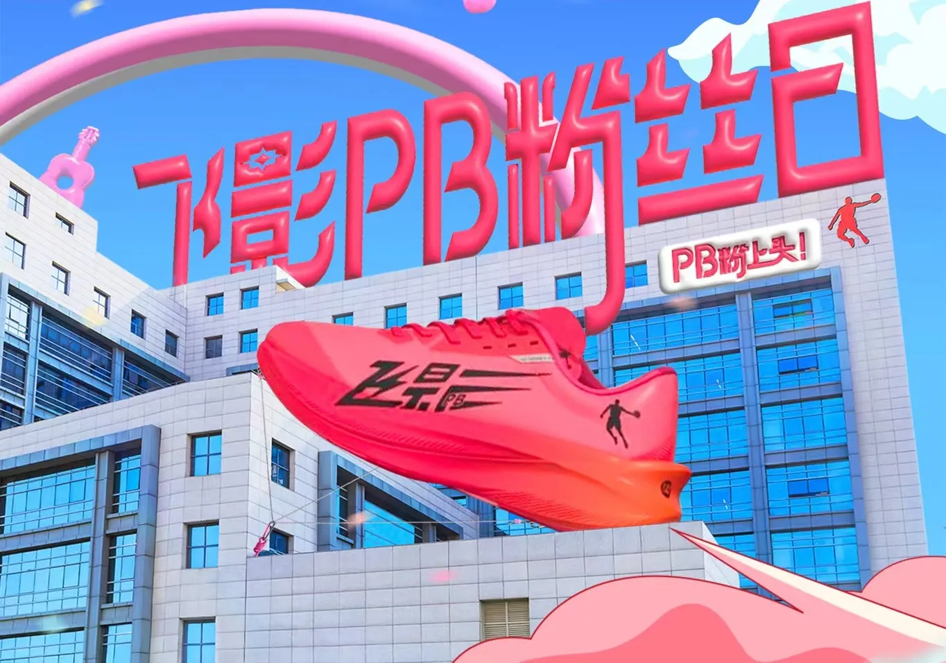 ac米兰官网 - ac milan official website