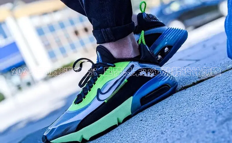 米兰·(milan)中国官方网站米兰·(milan)