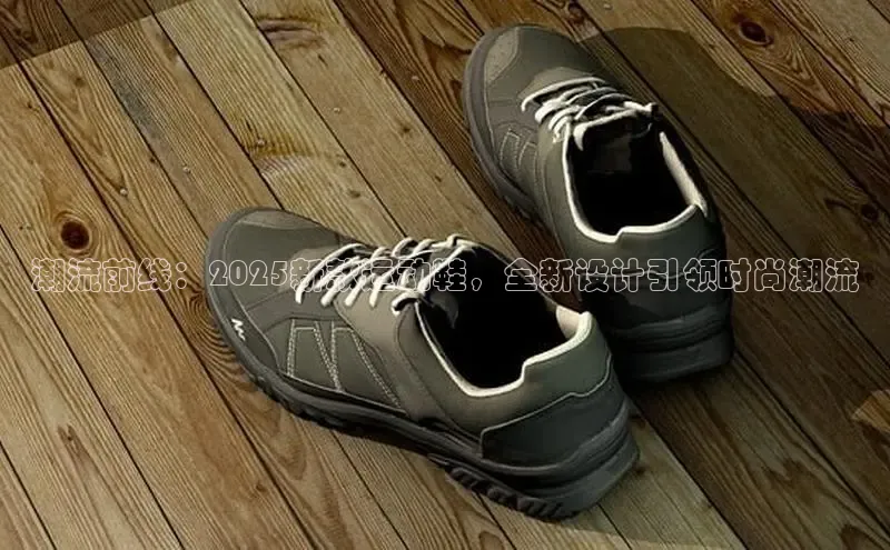 米兰·官方网站