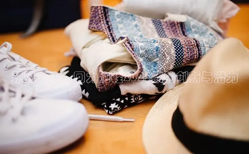 米兰·(milan)中国官方网站米兰·(milan)