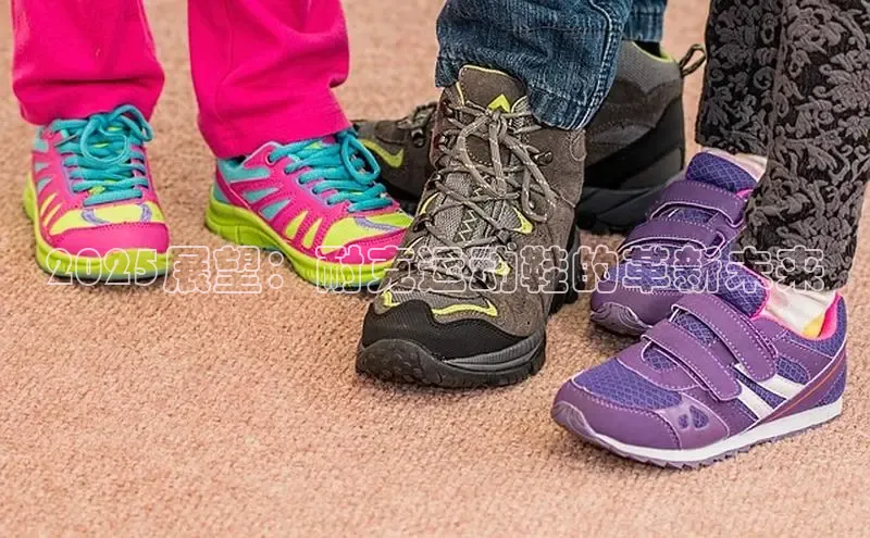 米兰·官方网站