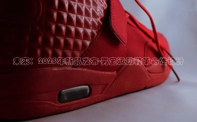 米兰milan官方网站