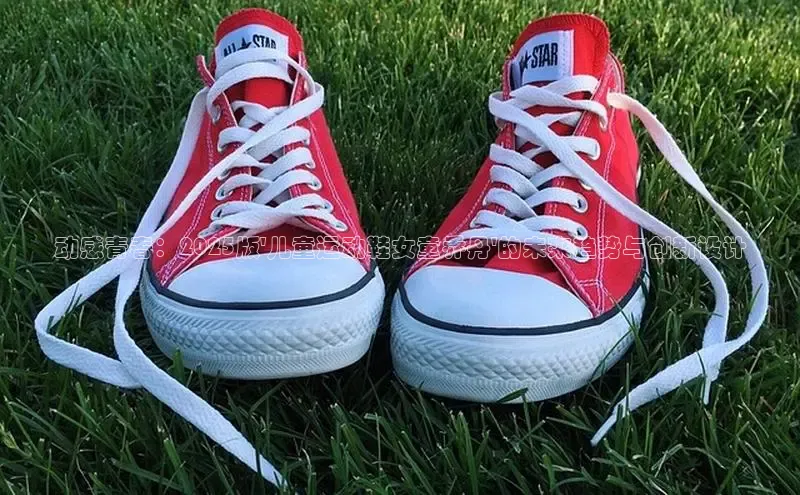 动感青春：2025版\'儿童运动鞋女童乔丹\'的未来趋势与创新设计