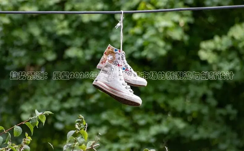 米兰·(milan)中国官方网站