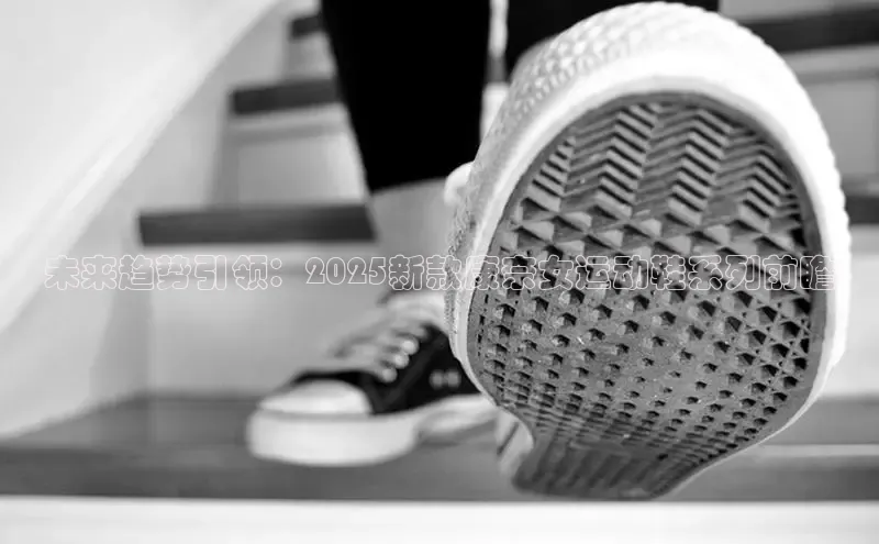 米兰·官方网站