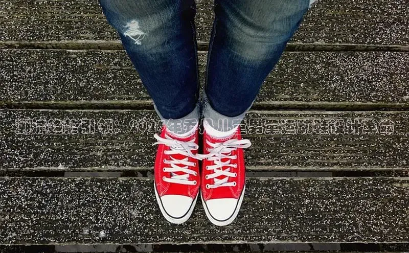 米兰milan官方网站